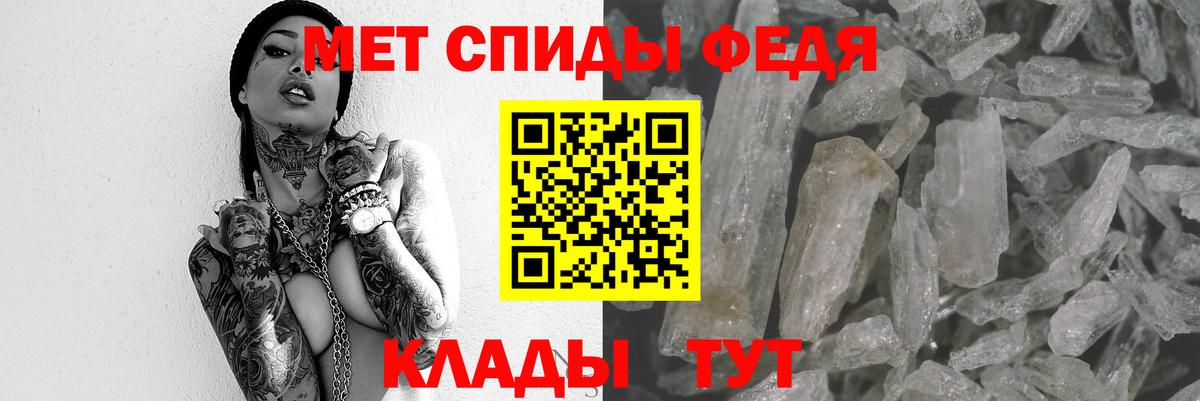 АМФ 98% Холмск