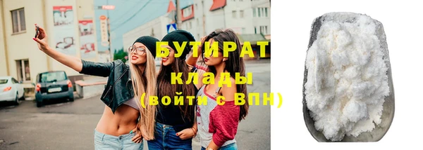 первитин Ростов