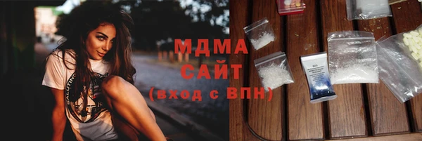 первитин Ростов