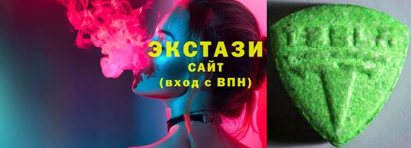 мефедрон VHQ Россошь
