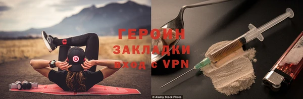 первитин Ростов