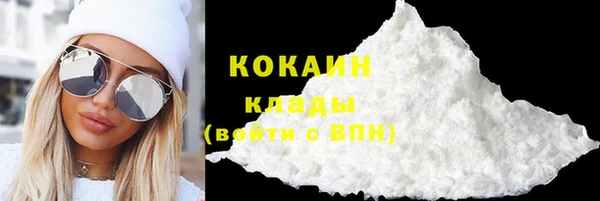 первитин Ростов