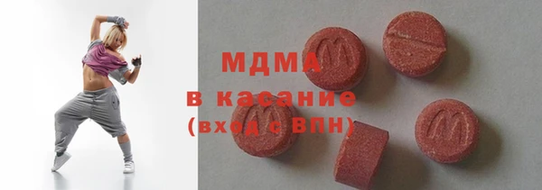 дмт Рославль