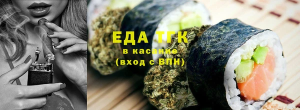 дмт Рославль