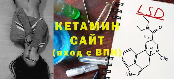 дмт Рославль