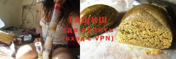 первитин Ростов