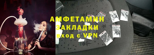 первитин Ростов