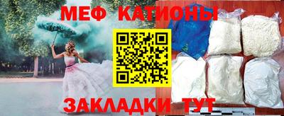 СК Мариинск