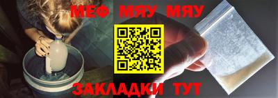 прущие грибы Малгобек