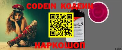 PSILOCYBIN Можга