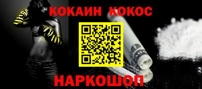 гашиш Моздок