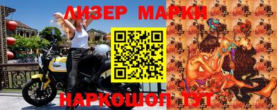 эйфоретик Малоярославец