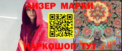 гашиш Моздок