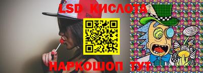 jwh Можайск