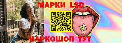 прущие грибы Малгобек