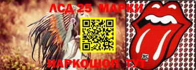 эйфоретик Малоярославец