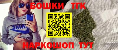 эйфоретик Малоярославец