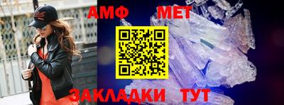 СК Мариинск
