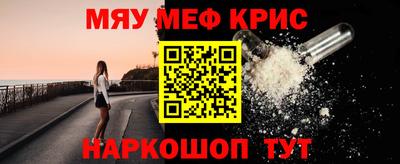 прущие грибы Малгобек