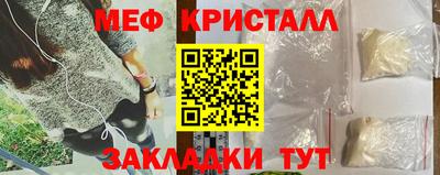 jwh Можайск