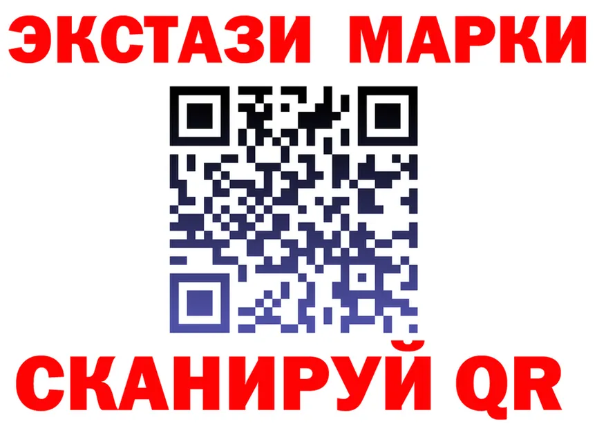 БУТИРАТ Butirat зеркало площадка omg Холмск