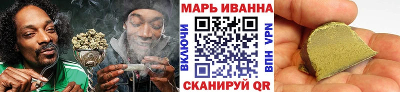 цены наркотик  Холмск  Шишки марихуана гибрид 